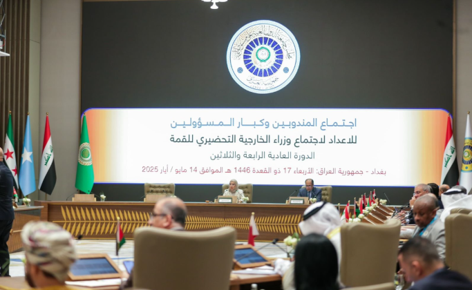 ﻿البحرين تثمّن استعدادات العراق لاستضافة القمة العربية وتؤكد دعمها للعمل العربي المشترك